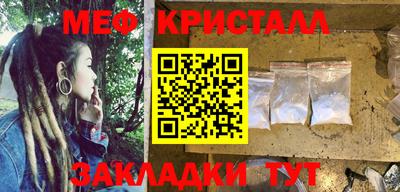 кокс Малгобек