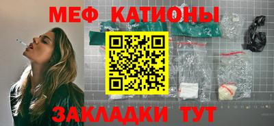 кокс Малгобек