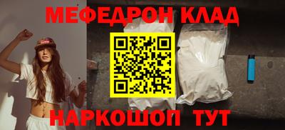кокс Малгобек