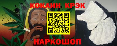 первитин Малоярославец
