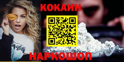 первитин Малоярославец