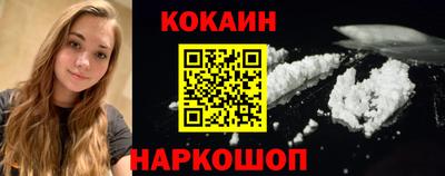 первитин Малоярославец