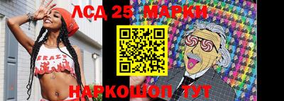 первитин Малоярославец