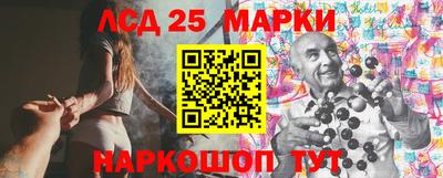кокс Малгобек