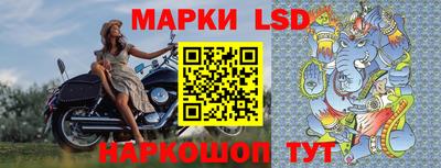 первитин Малоярославец