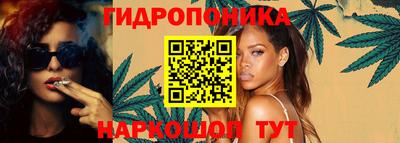 первитин Малоярославец