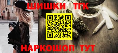 первитин Малоярославец