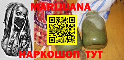 кокс Малгобек