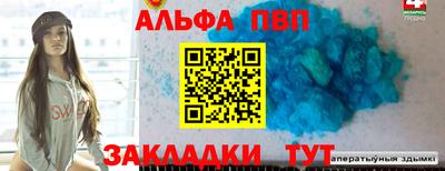 кокс Малгобек