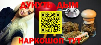первитин Малоярославец