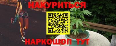 первитин Малоярославец