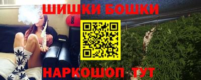 кокс Малгобек