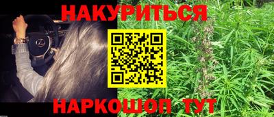 кокс Малгобек