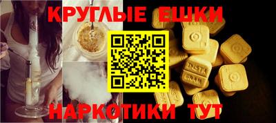 первитин Малоярославец