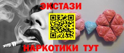 кокс Малгобек
