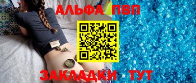 MESCALINE Мариинск