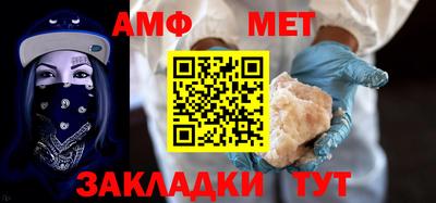 кокс Малгобек