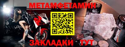 кокс Малгобек