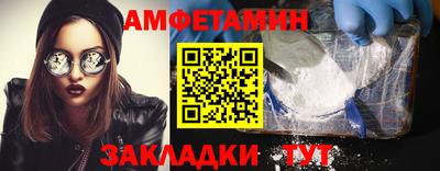 кокс Малгобек
