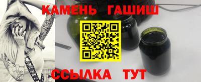 MESCALINE Мариинск