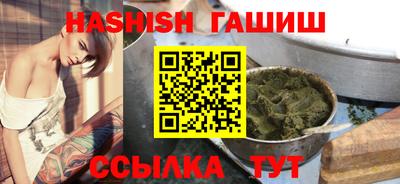 MESCALINE Мариинск