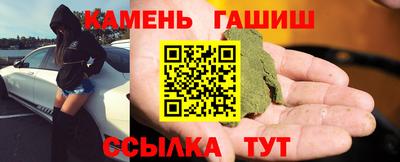кокс Малгобек