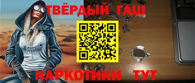 первитин Малоярославец