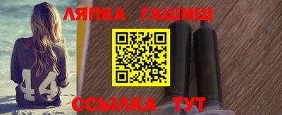 первитин Малоярославец