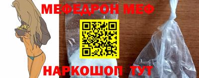 кокс Малгобек