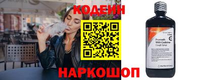 кокс Малгобек
